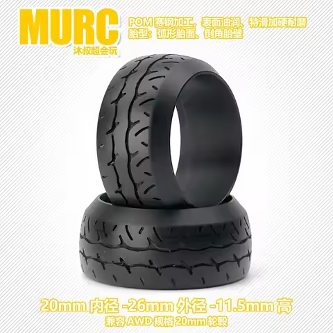 20mm/22mm Drift Tire Drift Tyre for RC Car 1/28 1/24 RW00 DriftArt DA4 TG Super DRZ Kyosho Mini-Z Mi