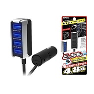 Kashimura / Reversible USB 4-Port Model Number: DC-018