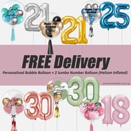 Personalised Bubble Balloon & Number Balloons (x2) Free Delivery