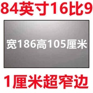 กรอบโปรเจคเตอร์อลูมิเนียมอัลลอยด์ขนาด 100 นิ้ว 110 นิ้ว 120 นิ้ว 133 นิ้ว 150 นิ้ว 180 นิ้ว 200 นิ้ว