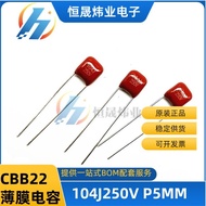 CBB Capacitor250V104J 0.1UF 100NF 104J250V Foot Distance5MM P5/7.5MM Capacitor