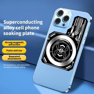 <SJ>BlueWow Cell Phone Radiator Sticker Magnetic Suction Cooling Composite Soaking Plate Washable Mo