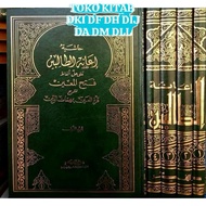 HASYIYAH IANAH IANATUT THOLIBIN