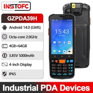 Industrial PDA Barcode Scanner Android 14 Handheld PDA Terminal Inventory Counting Device