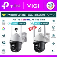 TP-Link Vigi C540-W / C540-4G Wireless Outdoor Full Colour Pan Tilt Network Camera Sim Card WiFi CCT