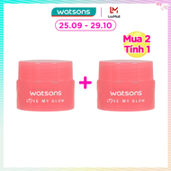 [MUA 2 TÍNH 1] Mặt Nạ Môi Watsons Lip Sleeping Mask 3g