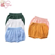 BABYWORLD 🌿 baby girl cotton solid shorts baby bloomers shorts