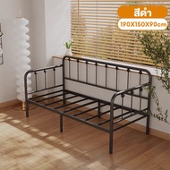 Daybed Ranjang Kursi Santai Minimalis Sofabed