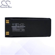 CameronSino Battery for Nokia 5185 / 5180 / 6210 / 6310 / 7100 / 7110 / 7110 Battery PHO-NK6110SL