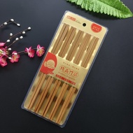 High-End Household Bamboo Bamboo Chopsticks City Gifts Department Store Hardware Must-Have