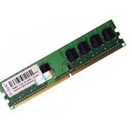Memory PC ddr2 2GB V-GEN PC 6400 (desktop Ram/Computer ddr2 2GB VGEN)