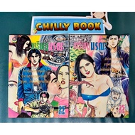 The Death Coin Thai Picture Novel By Thaur