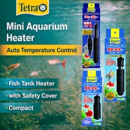 Tetra Mini Heater with Automatic Temperature Control - Various Wattages Available, Safe and Durable,