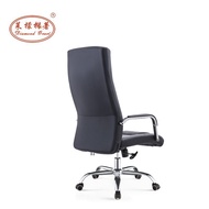 ‍🚢Factory Direct Supply Staff Office Chair Lifting Computer Chair Office Leather Executive Chair Ergonomic Chair