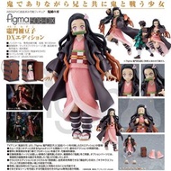 （全新）鬼滅之刃 figma 508 DX  禰豆子 竈門禰豆子 Nezuko Kamado DX Edition Max Factory good Smile