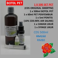 500ml p CDS Chlorine Dioxide Solution Detox mix  二氧化氯 排毒液 (3000ppm)