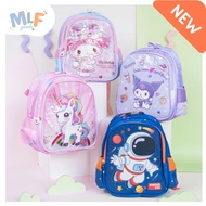 MLF Goods - Izzy Backpack Kindergarten Backpack My Melody, Astronaut, Kuromi, Unicorn Motif School B