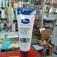 VASELINE EXPERT CARE EXTREMELY DRY SKIN RESCUE 100ML .