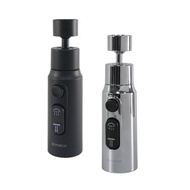 ELPHECO 水刀增壓水龍頭延伸器 ELPH03W