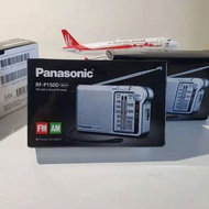 Panasonic/panasonic RF-P150D/P50 Portable 2-Band AM/FM FM Radio Mini Elderly EWPE