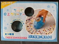 絕版Dumbo 小飛象桌面吸塵器