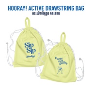 [Free Gift Not For Sale] Hooray Active Drawstring Bag Backpack Exercise (Mixed Styles)