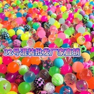 Rubber One Yuan Capsule Toy Machine Bouncy Ball Mixed Wholesale Bouncing Ball Children Factory Direc