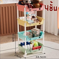 Yifeng ชั้นวางของการ์ตูน ชั้นวางของหลากสี ชั้นวางพลาสติกพร้อมล้อ 3 4 5 ชั้น 908
