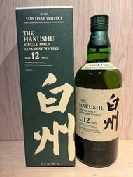 Hakushu 12 白州 12
