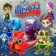 B-Daman BottleMan Ejection Mecha Children Toy