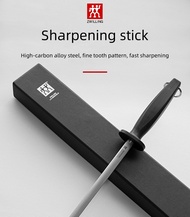 Germany Zwilling knife sharpener kitchen household fast knife sharpener