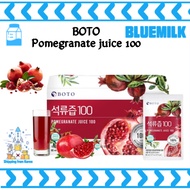 Pure pomegranate juice, BOTO nutritional pomegranate juice, Korean delicious pomegranate juice (80ml x 30 packs)