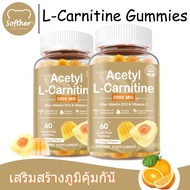 Softher Acety L-Carnitine กัมมี่ ส้ม รสชาติ ใช้สำหรับ ฟิตเนส Faster Metabolism Weight Management ผู้
