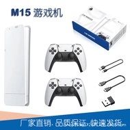 M15 Game Console Wireless Bluetooth TV Arcade HD Game Home Two-Player Sparring Nostalgic Console
