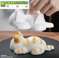 貓咪飯糰模具（喵喵飯糰模具）（可愛動物飯糰造型器）（廚房DIY午餐裝飾工具）
