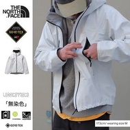 🇯🇵日本直送🇯🇵 🇯🇵日本行貨🇯🇵 #1493 日版 The North Face - Undyed GTX Jacket 近年首次❗️無染色 Gore-tex 防水防風外套