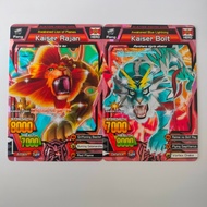 Kaiser Rajan & Kaiser ULTRA RARE Great Animal Kaiser ORIGINALBolt