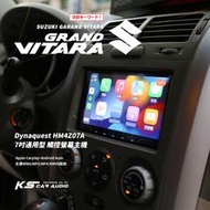 M1Q 鈴木 VITARA 7吋通用型 觸控螢幕主機 藍芽 CarPlay Android Auto HM4Z07A
