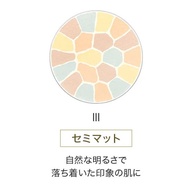 Elegance 極緻蜜粉餅Ⅲ 補充蕊 8.8g