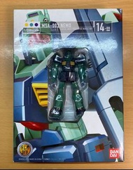 MSA-003 雷姆 NEMO (Z Gundam) HCM PRO 系列
