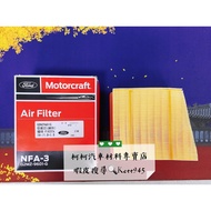 /FORD/FORD/FIESTA/Air Core/Engine Filter/G2MZ9601G/Trapezoid