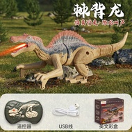 New Remote Control Dinosaur Toy Electric Walking Screaming Large Size Realistic Velociraptor 3 Year 