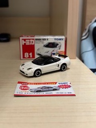 Tomica 81 Honda NSX-R