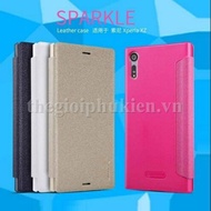 Nillkin Sony XZ Leather Case