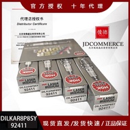 DILKAR8P8SY tulen [92411] NGK Double Iridium Spark Plug
