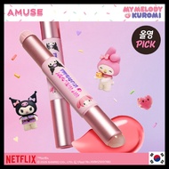 [ AMUSE ] Dual Lip Brush My Melody & Kuromi Limited Edition
