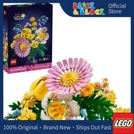 LEGO 10347 Petite Sunny Bouquet | LEGO Botanicals | Jambangan Ceria Petite