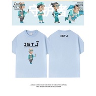MBTI周边M16型人格创意短袖T恤衫男女情侣装定制宽松纯棉上衣服潮6.26 MBTI-themed M16 personality creative short-sleeve T-shirt for