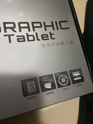 白色電子畫板 手寫板 數位板 手繪板連電腦 drawing pads tablets