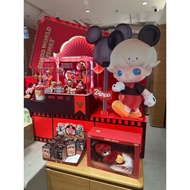 DISNEY Dimoo world disneyPOP MART